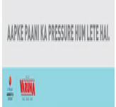 Varuna Aapke Paani Ka Pressure Hum Lete Hai Device mark 3224464 Trademark