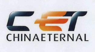Chinaeternal, Cet (monogram) Device mark 3273631 Trademark
