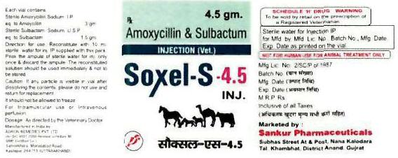 Soxel-s-4.5 Device mark 3273788 Trademark
