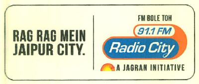 Fm Bole Toh 91.1 Fm Radio City A Jagran Initiative Rag Rag Mein Jaipur City Device mark 3277205 Trademark