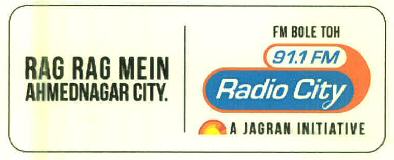 Fm Bole Toh 91.1 Fm Radio City A Jagran Initiative Rag Rag Mein Ahmednagar City Device mark 3277269 Trademark