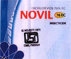 Novil Device mark 3279125 Trademark