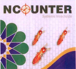 Ncounter With Miscellaneous Device Device mark 3279126 Trademark