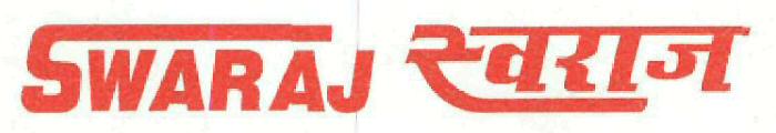 Swaraj Device mark 3285697 Trademark