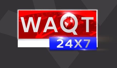 Waqt Device mark 3287099 Trademark