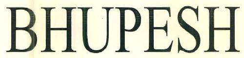 Bhupesh Device mark 3291656 Trademark