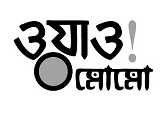 Wow Momo Device mark 3293676 Trademark