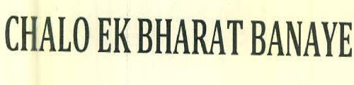 Chalo Ek Bharat Banaye Device mark 3296058 Trademark