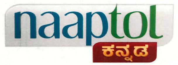 Naaptol Device mark 3297088 Trademark