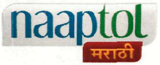 Naaptol Marathi Device mark 3297090 Trademark
