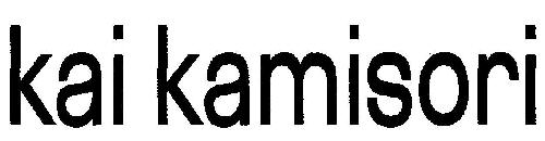 Kai Kamisori Device mark 3298778 Trademark