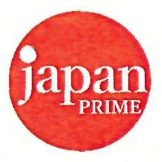 Japan Prime Device mark 3298783 Trademark