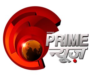 Sadhna Prime News (logo) Device mark 3302607 Trademark
