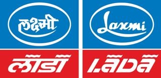 Laxmi Lada Label Device mark 3306518 Trademark