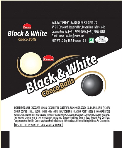 Kamco Black & White Inner Pouch Device mark 3306562 Trademark