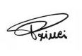 Princi (stylized Letters) Device mark 3307242 Trademark