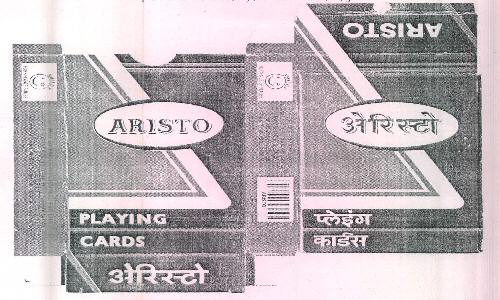 Aristo Playing Cards Device mark 3308839 Trademark