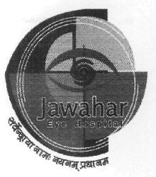Jawahar Eye Hospital Device mark 2970794 Trademark