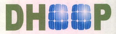 Dhoop Device mark 3313997 Trademark