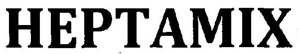 Heptamix Device mark 3317531 Trademark