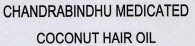 Chandrabindhu Medicated Coconut Hair Oil Device mark 3317837 Trademark