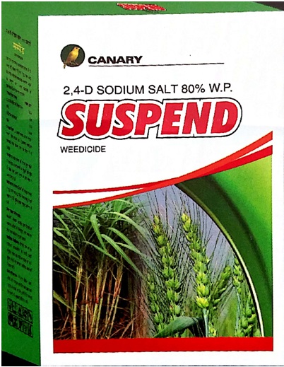 Suspend Device mark 3405143 Trademark