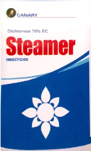 Steamer Device mark 3405151 Trademark