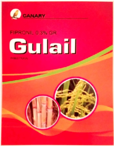 Gulail Device mark 3405153 Trademark