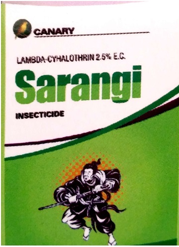 Sarangi Device mark 3405161 Trademark