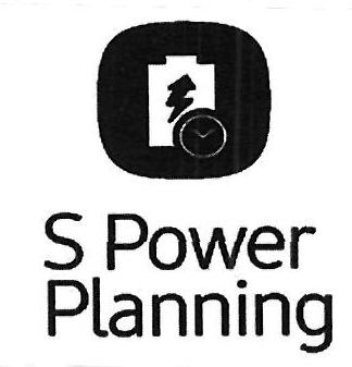 S Power Planning Device mark 3406327 Trademark