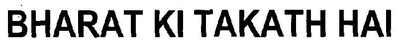 Bharat Ki Takath Hai Device mark 3406457 Trademark
