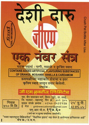 Desi Daaru G.m. Ek Number Santra-composite Label Device mark 3407753 Trademark