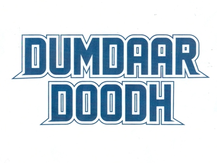 Dumdaar Doodh Device mark 3410799 Trademark