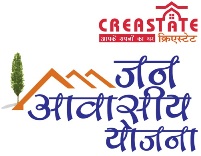Creastate Jan Aawasiya Yojna (device) Device mark 3412987 Trademark