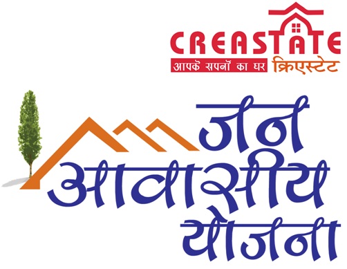 Creastate Jan Aawasiya Yojna (device) Device mark 3412988 Trademark