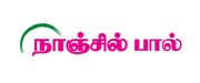 Nanjil Paal Device mark 3415528 Trademark