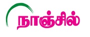 Nanjil Device mark 3415530 Trademark