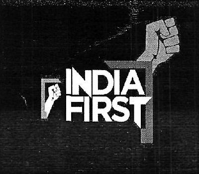 India First Device mark 3415778 Trademark