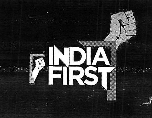 India First Device mark 3415781 Trademark