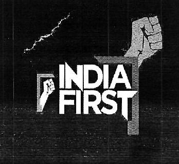 India First Device mark 3415782 Trademark