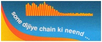 Sone Dijiye Chain Ki Neend… Device mark 3418173 Trademark