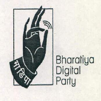 Bhartiya Digital Party Device mark 3421905 Trademark