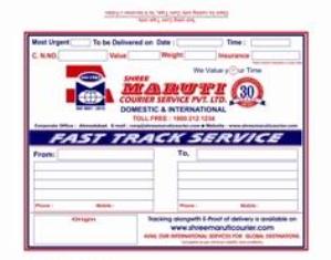 Shree Maruti Courier Service Pvt. Ltd. Device mark 3423036 Trademark