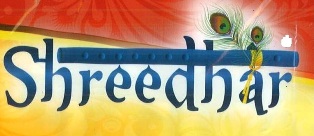 Shreedhar Label Device mark 3423531 Trademark