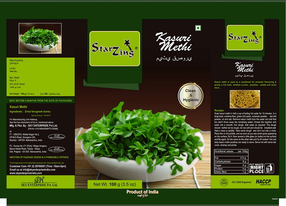 Starzing Kasuri Methi Device mark 3426269 Trademark