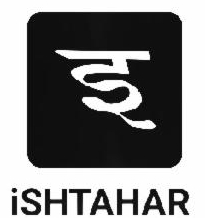 Ishtahar (label) Device mark 3432094 Trademark