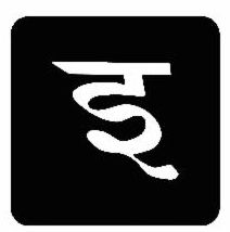 Device Of E Device mark 3432096 Trademark