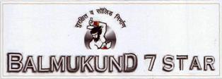 Balmukund 7 Star (device) Device mark 3433393 Trademark