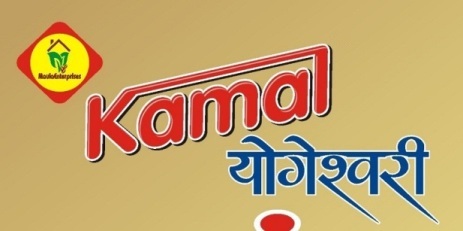 Kamal Yogeshwari Device mark 3434321 Trademark