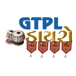 Gtpl Dayro Device mark 3434357 Trademark